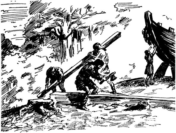 Александр Волков - След за кормой