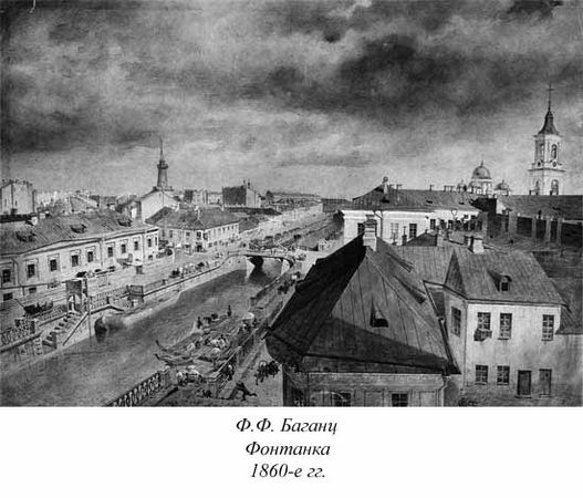 Ким Померанец - Несчастья невских берегов. Из истории петербургских наводнений