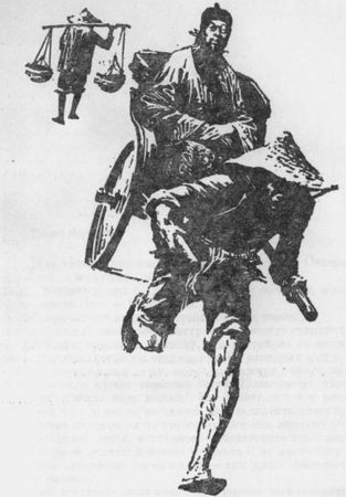 Лао Шэ - Избранное