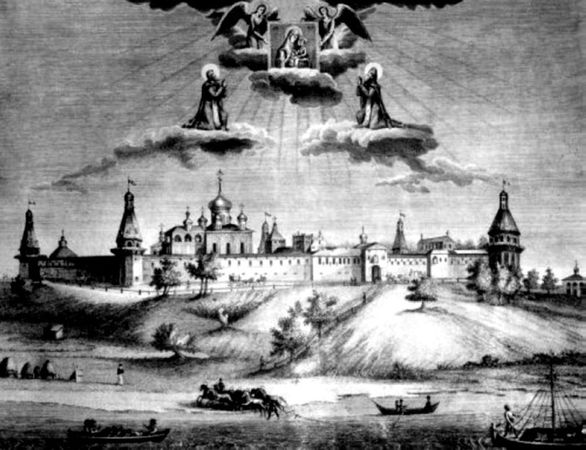 Ирина Сергиевская - Клады Москвы. Легендарные сокровища, тайники и подземелья