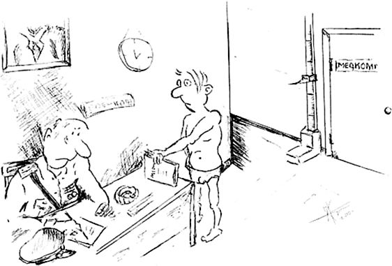 ИванычЪ - К чему приводит ИДЕАЛИЗМ или любовь к стране ВЕЧНОЗЕЛЁНЫХ ПОМИДОРОВ