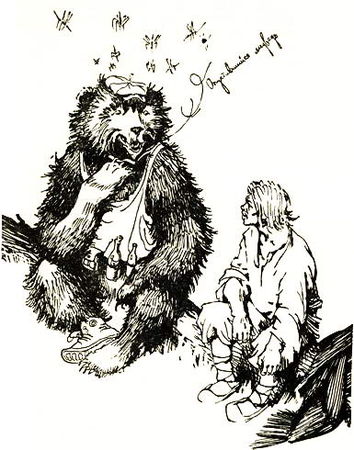 Василий Шукшин - До третьих петухов