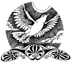 Майкл Форд - Огонь Ареса