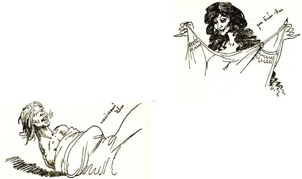 Василий Шукшин - До третьих петухов