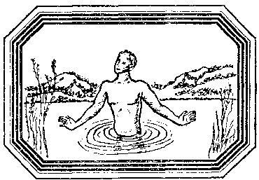 Владимир Короткевич - Чозения