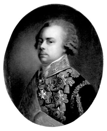 Ирина Сергиевская - Клады Москвы. Легендарные сокровища, тайники и подземелья