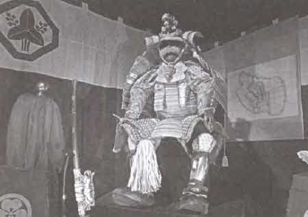 Вольфганг Акунов - Самураи державы Ямато