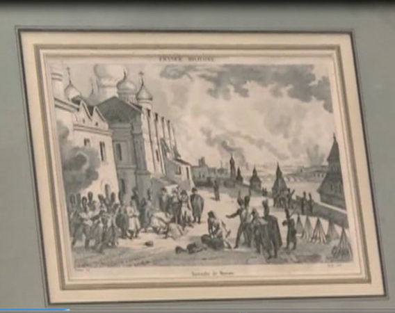 Надежда Максимова - Преступления прошлых веков. Тайны, исследования, открытия