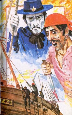 Луи Буссенар - Приключения маленького горбуна