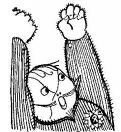 Владлен Бахнов - Внимание: АХИ! (Фантастические памфлеты, пародии и юморески)