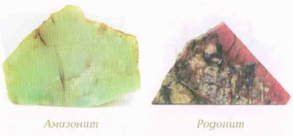 Евгения Фролова - Искусство управления интимными мышцами. Секреты великих...