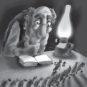 Лев Альтмарк - Серые пятна истории