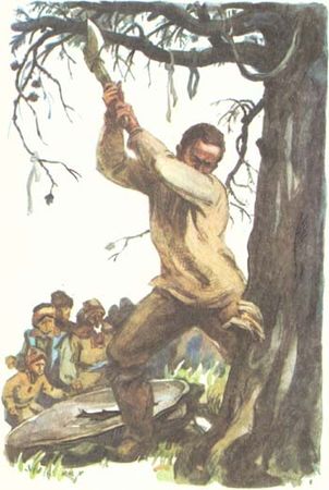 Афанасий Коптелов - Великое кочевье