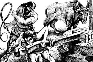 Майкл Форд - Огонь Ареса