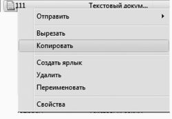 Виталий Леонтьев - Windows Vista