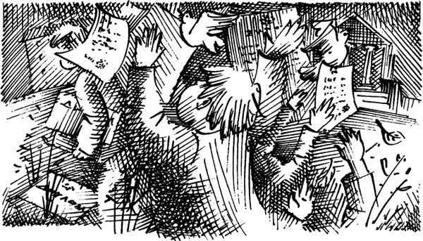 Василий Вахтеров, Константин Сумнительный и др. - О новой педагогике. Избранное