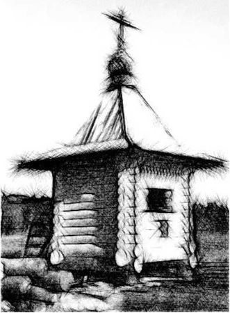 Григорий Хохлов - Доля казачья