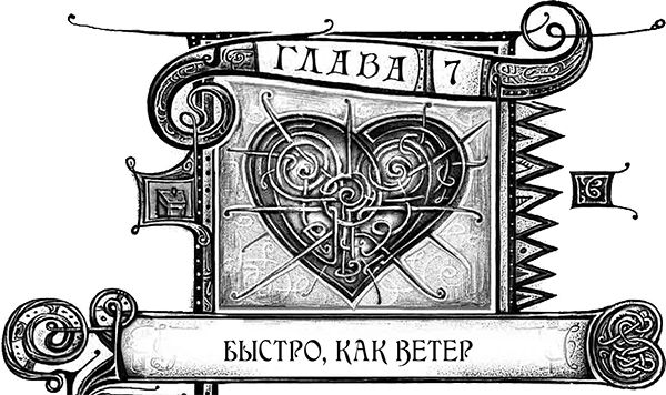 Виктор Мазин - Введение в Лакана