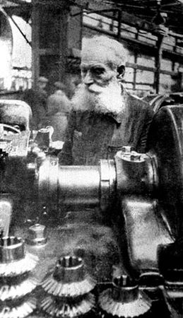 Владимир Побочный, Людмила Антонова - Предвоенные годы и первые дни войны