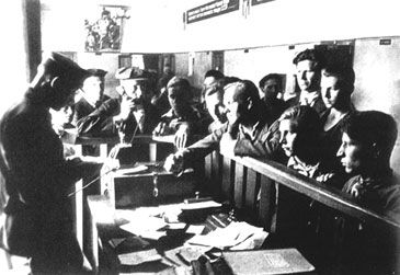 Владимир Побочный, Людмила Антонова - Предвоенные годы и первые дни войны