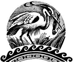 Майкл Форд - Огонь Ареса