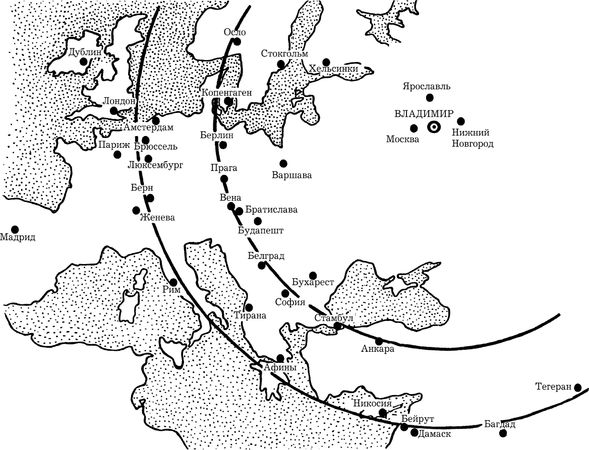 Владимир Жикаренцев - Превращение в Любовь. Том 2. Пути небесные