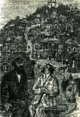 Шолом-Алейхем - Тевье-молочник. Повести и рассказы