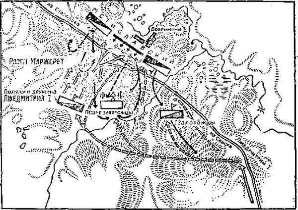 Вадим Каргалов - Полководцы XVII в