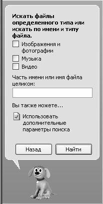 Алексей Гладкий - Самоучитель работы на компьютере: быстро, легко, эффективно