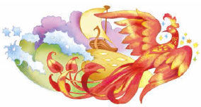 Пётр Ершов - Конек-горбунок