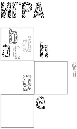 Александра Николаенко - Нога судьбы, пешки и собачонка Марсельеза