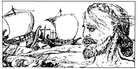 Александр Немировский - Пифагор