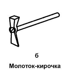 Татьяна Дорошенко - Бани и сауны