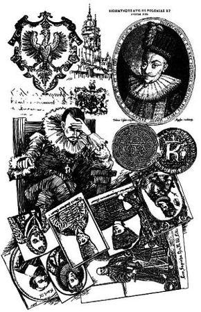 Эдуард Успенский - Лжедмитрий Второй, настоящий