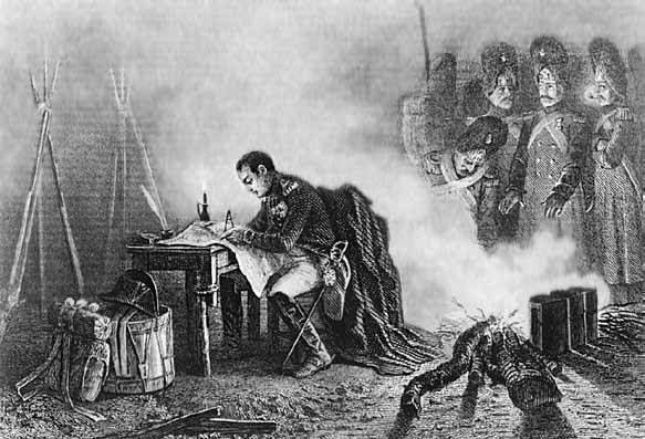 Инна Соболева - Победить Наполеона. Отечественная война 1812 года