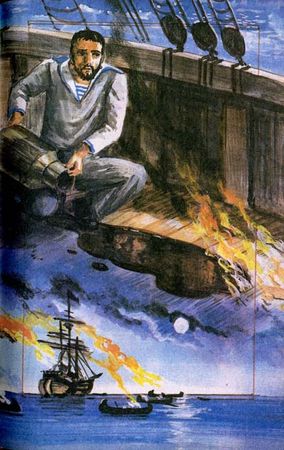 Луи Буссенар - Приключения маленького горбуна