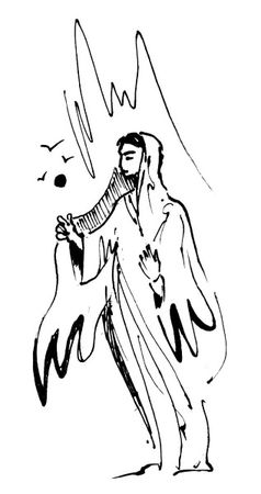 Сборник - Народный эпос