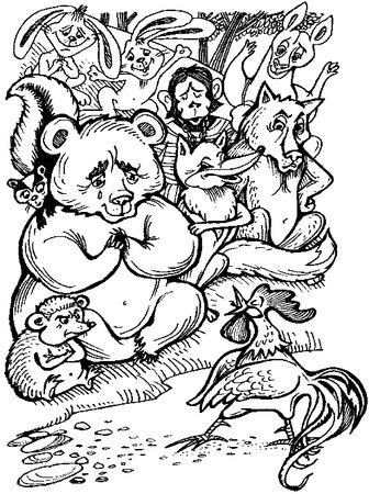 Сергей Панарин - Побег из Шапито