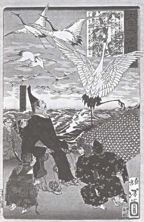 Вольфганг Акунов - Самураи державы Ямато