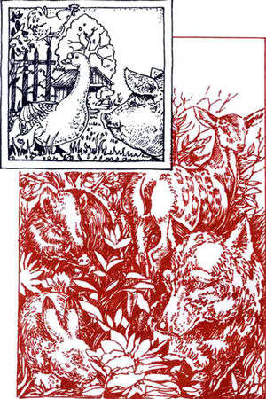 Владислав Хлебович - Пока еще не домашние