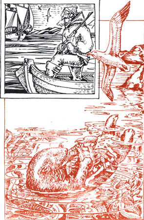 Владислав Хлебович - Пока еще не домашние