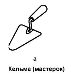 Татьяна Дорошенко - Бани и сауны