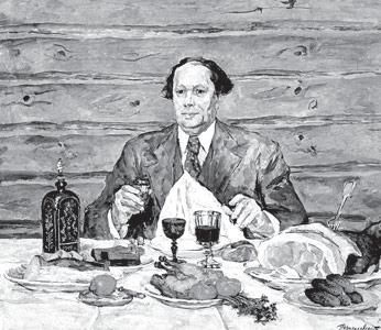 Лев Альтмарк - Серые пятна истории