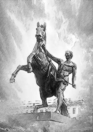 Александр Асмолов - Фамильный шрам