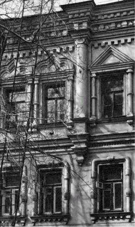 Нина Молева - Сторожи Москвы