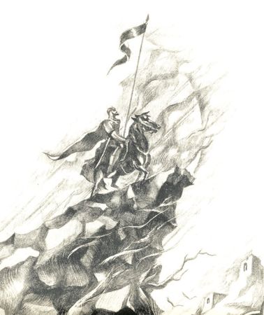 Сборник - Народный эпос