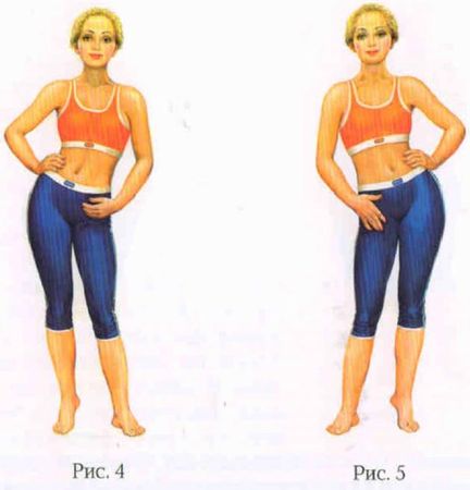 Евгения Фролова - Искусство управления интимными мышцами. Секреты великих...