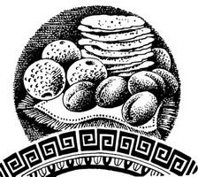 Майкл Форд - Огонь Ареса