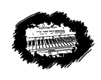 Артем Бочаров - Рекламная пауза (сборник)