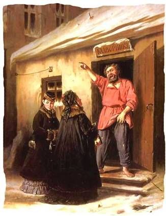 Анатолий Гуревич - Москва в начале ХХ века. Заметки современника